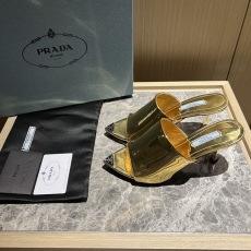 Prada Slippers